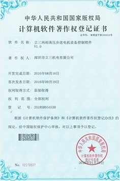ѹ豸