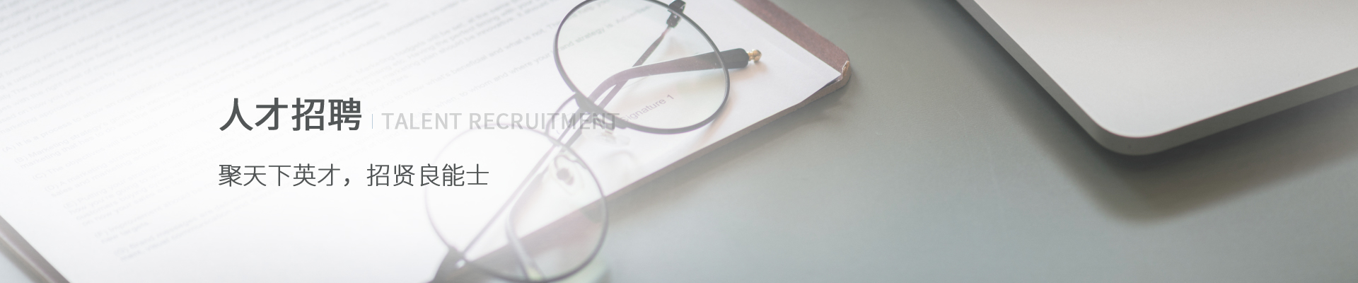 ˲Ƹbanner