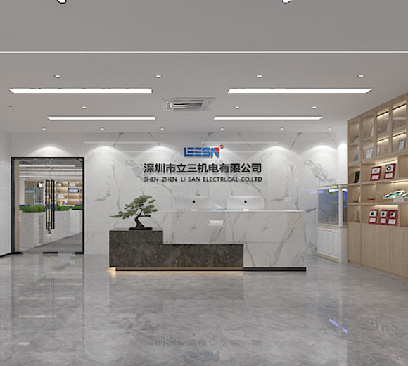 深圳市oety欧亿机电有限公司