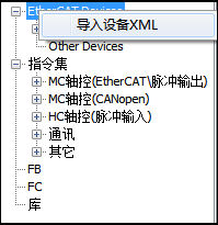 ղƪ|oetyŷEtherCAT㴨H5Uϵָ