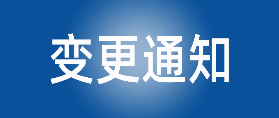 ֪ͨ