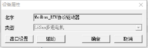 ͨѶϵвλʹֲ-ƪ