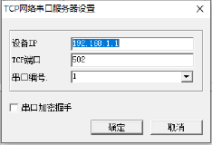 ͨѶϵвλʹֲ-ƪ