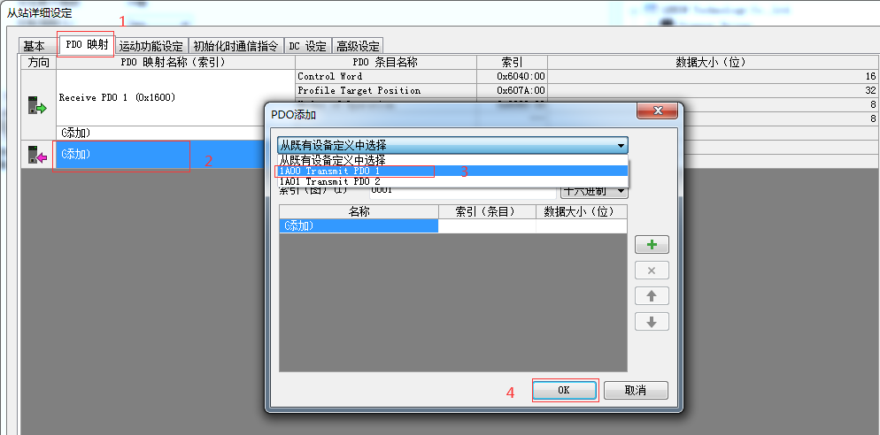 ʿPLC޸Ĳ