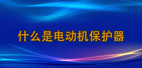 ʲôǵ綯